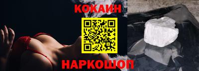 ALPHA-PVP Пенза