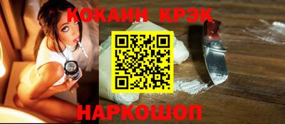 меф Балашиха