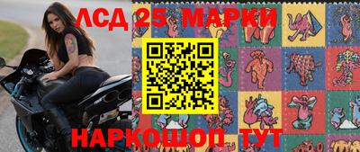 каннабис Балахна