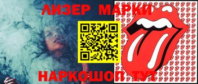 меф Балашиха
