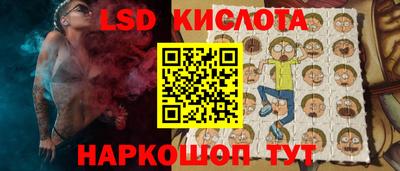 меф Балашиха
