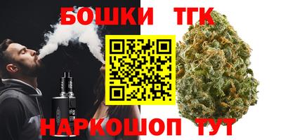меф Балашиха