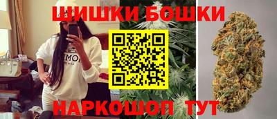 мефедрон VHQ Партизанск