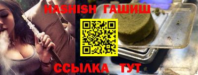 меф Балашиха